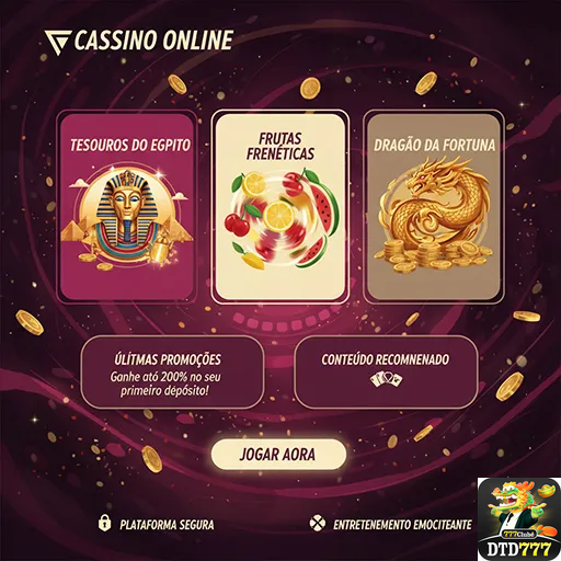 dtd777.com Interface