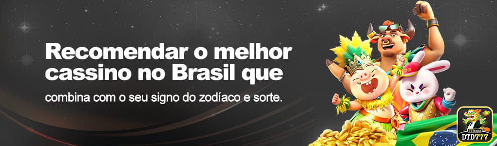 Recompensas App dtd777.com